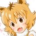 こだま🍵5/25関コミ6/1コミティア (@sinoisan) Twitter profile photo こだま🍵5/25関コミ6/1コミティア (@sinoisan) Twitter profile photo