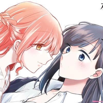 18↑ 百合好きアニメ好き 好きな作品はこここい 百合以外のツイートもします Have a nice Yuri life. sub→ https://t.co/9n250HlNGh