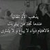 نجوم الشتاء✨⭐🌟 (@ahmed22sd) Twitter profile photo نجوم الشتاء✨⭐🌟 (@ahmed22sd) Twitter profile photo