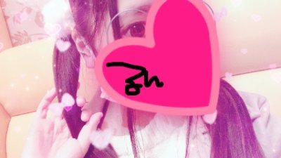 見ただけでヤリタイ!っておもう男の人たまにいるよね・・・💞 💛構ってもらえなくて 拗ねてるーーーーーー!!!🤗#エッチ