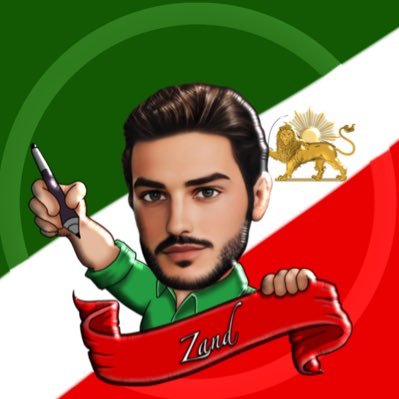 ‏ Soheil Zand ‏さんのプロフィール画像