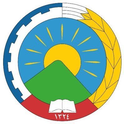 Parti démocratique du Kurdistan d'Iran. (PDKI)
La lutte pour les droits du peuple kurde en Iran depuis 1945.