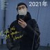 阳阳 (@r7ejflreowngbie) Twitter profile photo 阳阳 (@r7ejflreowngbie) Twitter profile photo
