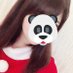 あきえ (@xgsdfaedz5c) Twitter profile photo あきえ (@xgsdfaedz5c) Twitter profile photo