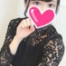 かなみ (@zcr290xrp4) Twitter profile photo かなみ (@zcr290xrp4) Twitter profile photo