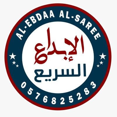 ES_Designprint's profile picture. 