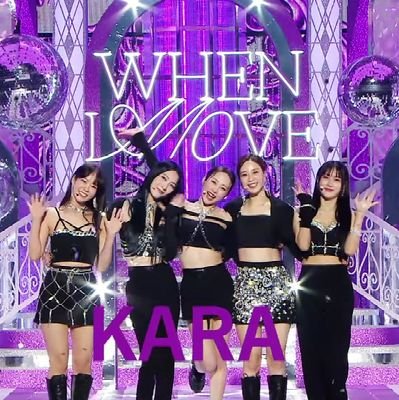 ¡Bienvenid@s! Fanbase no oficial de KARA en España para fans 6️⃣💛