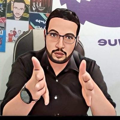 طبيب مصري مهتم بكرة القدم الإنجليزية ⚽
content creator 🎬
premier league
𝐅𝐏𝐋 addicted &
❤️𝗠𝗮𝗻𝗰𝗵𝗲𝘀𝘁𝗲𝗿 𝘂𝗻𝗶𝘁𝗲𝗱
🅰🅻-🅰🅷🅻🅸