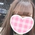 涼風 (@f8tc6taosnxm) Twitter profile photo 涼風 (@f8tc6taosnxm) Twitter profile photo