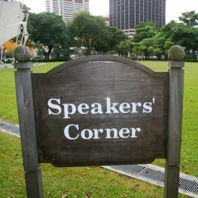 _speakerscorner Profile Picture
