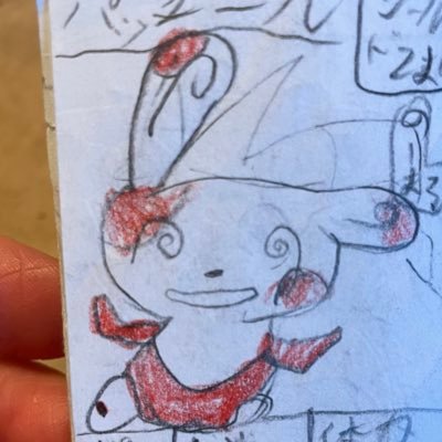 ポケモン好きの息子の為に始めた初老です。仕事と育児と家事の合間にゆる〜くやってます。仙台 TL43