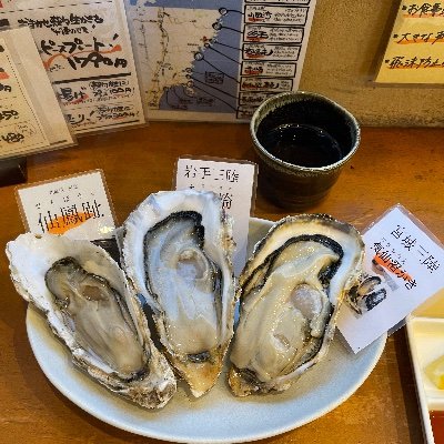 ZhDV5NLR01Ff0bz's profile picture. 綺麗なのが好きです。 下着もレディース着用。 宜しくお願いします。 女性に遊ばれたいです。山形県の痴女さんとお友達になりたいです。