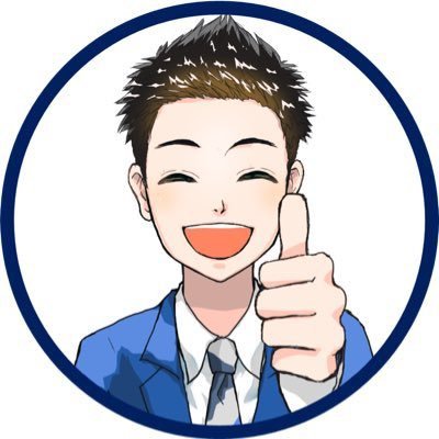 【ビジネス戦闘力UPで事業成功へ】実績0でも月100万円目指せるSNS起業プロデュース|現役経営コンサルで“兆”規模クライアント支援(本業年収8桁)|400名規模サロンのマーケ講師|月間売上500万超えコンサル生2名輩出|事業設計はお任せください。DMはお気軽に!