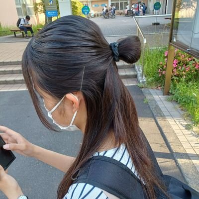 マイペースに生きる25卒/教育✏️/カタリバ🌱/RYF9期🚩/2024年度中に英検準1級とる🌸/海外行きたい✈️🇦🇺🌍️/小学校・中高英語・特支🏫