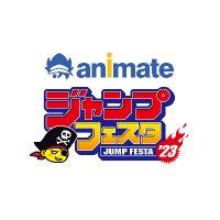 JF_アニメイト (@JF_animate) / X JF_アニメイト (@JF_animate) / X