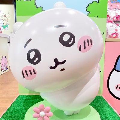 ちいかわやサンリオなど様々なジャンルのキャラクターが好きです。ホロライブの交換は娘の代理ですが、責任を持って最後までお取引させていただきます。だいぶ昔に成人済みです🙇♀️