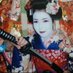 みやび着物 (@jkimono_aka) Twitter profile photo みやび着物 (@jkimono_aka) Twitter profile photo