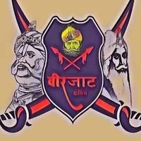 जाट समाज (विशेष जाति ) (@jat_koum) 's Twitter Profile Photo जाट समाज (विशेष जाति ) (@jat_koum) 's Twitter Profile Photo