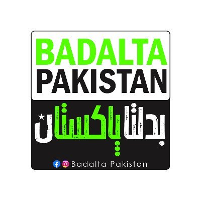 Badalta Pakistan is a Media House Working to Spread Awareness Among the People of Pakistan Through Talk Shows, Road shows and Trainings,Follow this Account