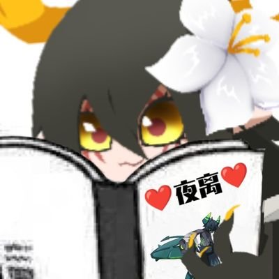 提亚娜さんのプロフィール画像