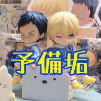 ヨヨ♫♪♬ (取引垢) (@beatricism2_) 's Twitter Profile