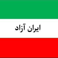 Fanpage_Erfan_Keyhani_Halgheh_ (@hoshmandimoaref) 's Twitter Profile