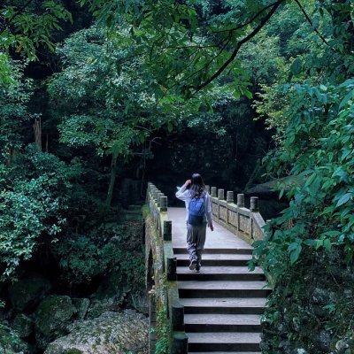 yinianz75077459's profile picture. If you respect yourself enough, you won't be too hung up on other people's gossip.