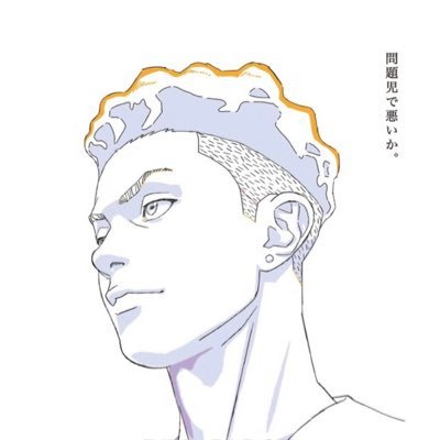 pro_daigo's profile picture. 勉強したことアウトプットしていきますよん!