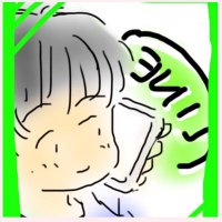 ながのん (@n_naganogoogle) 's Twitter Profile