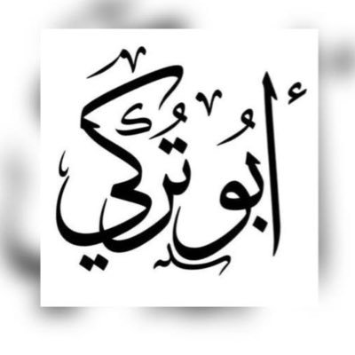 sydlmqbly10sa's profile picture. 