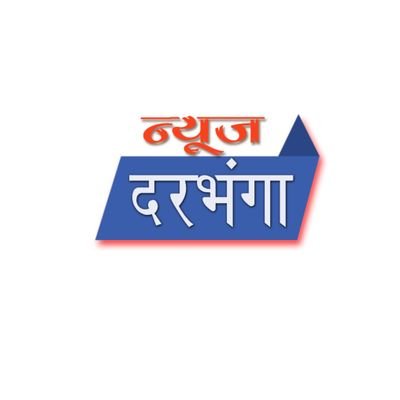 सच्ची खबर - पक्की खबर।