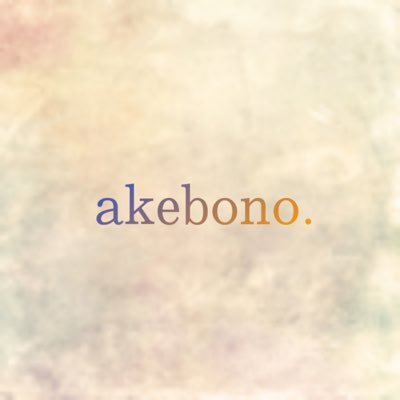 akebono.さんのプロフィール画像