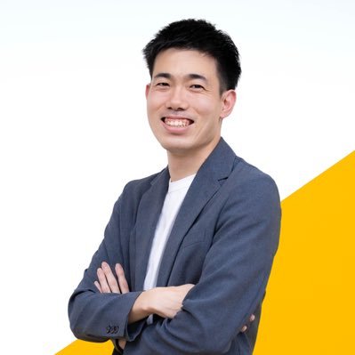 白潟総合研究所株式会社 マネージャー | iplug+CRAZY→白潟総研|採用・組織周りと本からの学びを中心に発信してます| 社会人リーグでサッカーとフットサルしてます | 2022年10月に小田原に移住 | 京都ハンナリーズのゴールドパートナー | 東京⇄大阪⇄小田原|