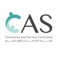 لجنة الخدمة و المجتمع (@alfaisalcas) Twitter profile photo