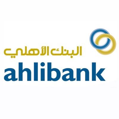 ahlibank | البنك الأهلي