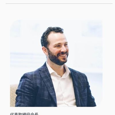 サレ夫。愛され夫目指して策士になることを誓って嫁と再構築中。エロ垢・アバズレ女即ブロ。フォロバ遅いです。神道・武家家系・神明社・時代錯誤の教育された長兄