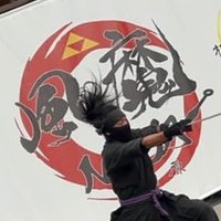 encoxada (@exprovip) 's Twitter Profile