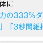 ウニズム/F32-435i/NIKKE/イヤホン4個くらいしか持ってないです