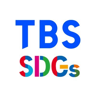 TBS系SDGsプロジェクト #地球を笑顔にする公式アカウント✨ 「地球を笑顔にする広場24春」は5月3日(金)〜5日(日)開催決定‼️公式HPはコチラ🌏➡️ https://t.co/n1DvTYZFKc