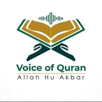 Qur’an Beautiful Voice