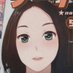 EEEEE (@syousetueeeee) Twitter profile photo EEEEE (@syousetueeeee) Twitter profile photo
