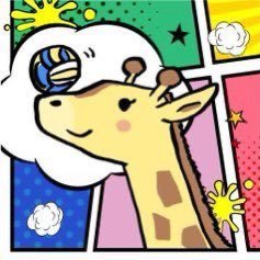 きりん🦒さんのプロフィール画像