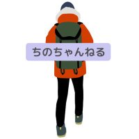 【登山】ちのちゃんねる@photohike (@miyune_san) Twitter profile photo