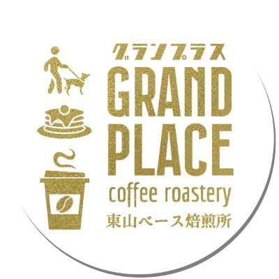 pancakecafe_gp Profile Picture