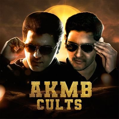 Proud Fanatic Of South Emperors
Padma Bhushan #AjithKumar - Prince Superstar @urstrulyMahesh❣️
Upcoming Movies: #SSMB29 #GoodBadUgly