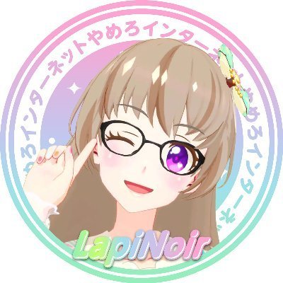 lapinoirさんのプロフィール画像