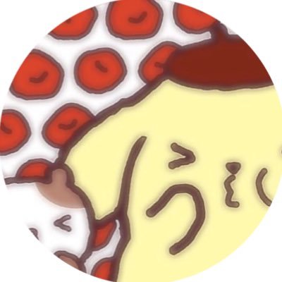 ことさんのプロフィール画像
