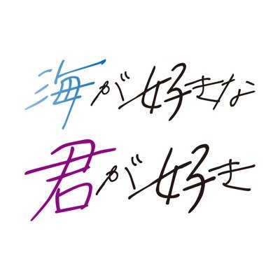 告知用アカウントです。フォロー申請方法については、privatterをご確認下さい。なお、申請条件に当てはまらない方は許可出来ません。フォロー前に不明点などのお問い合わせをしたい場合▷▶︎https://t.co/2LkrBJ8N8D