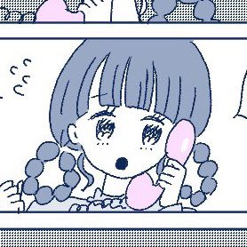 _yurichan8's profile picture. 20代前半/目の下のクマ・ほうれい線・シミが気になる