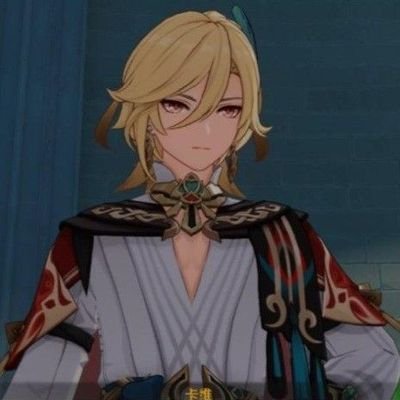 DottieSlay's profile picture. 👐Hello my dear friend🥳
   🥶Kaeya's main🥵
      🥸 entj💋